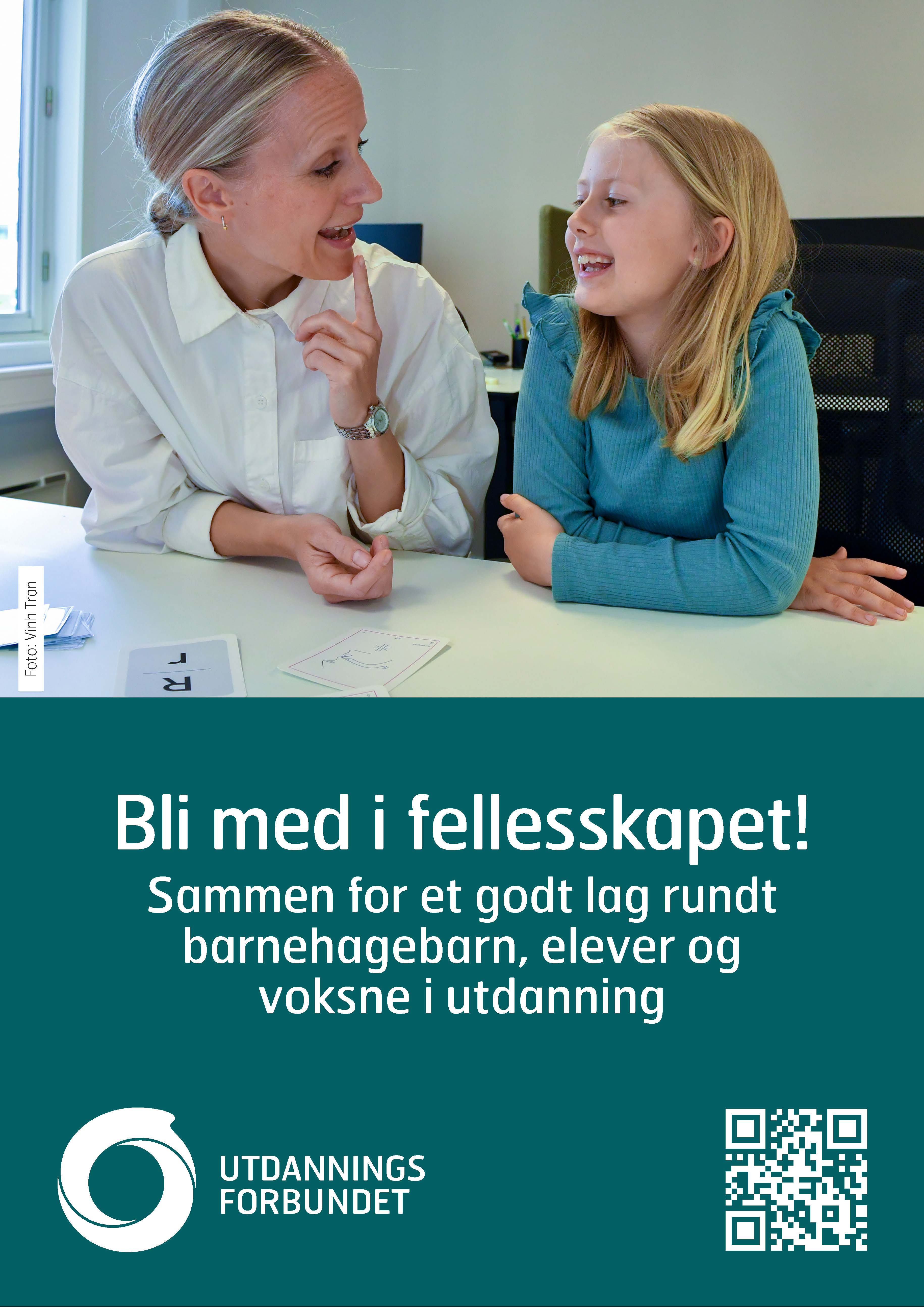 Plakat A3 Bli med i fellesskapet. Faglig og administrativt støttesystem. Bokmål og nynorsk.jpg
