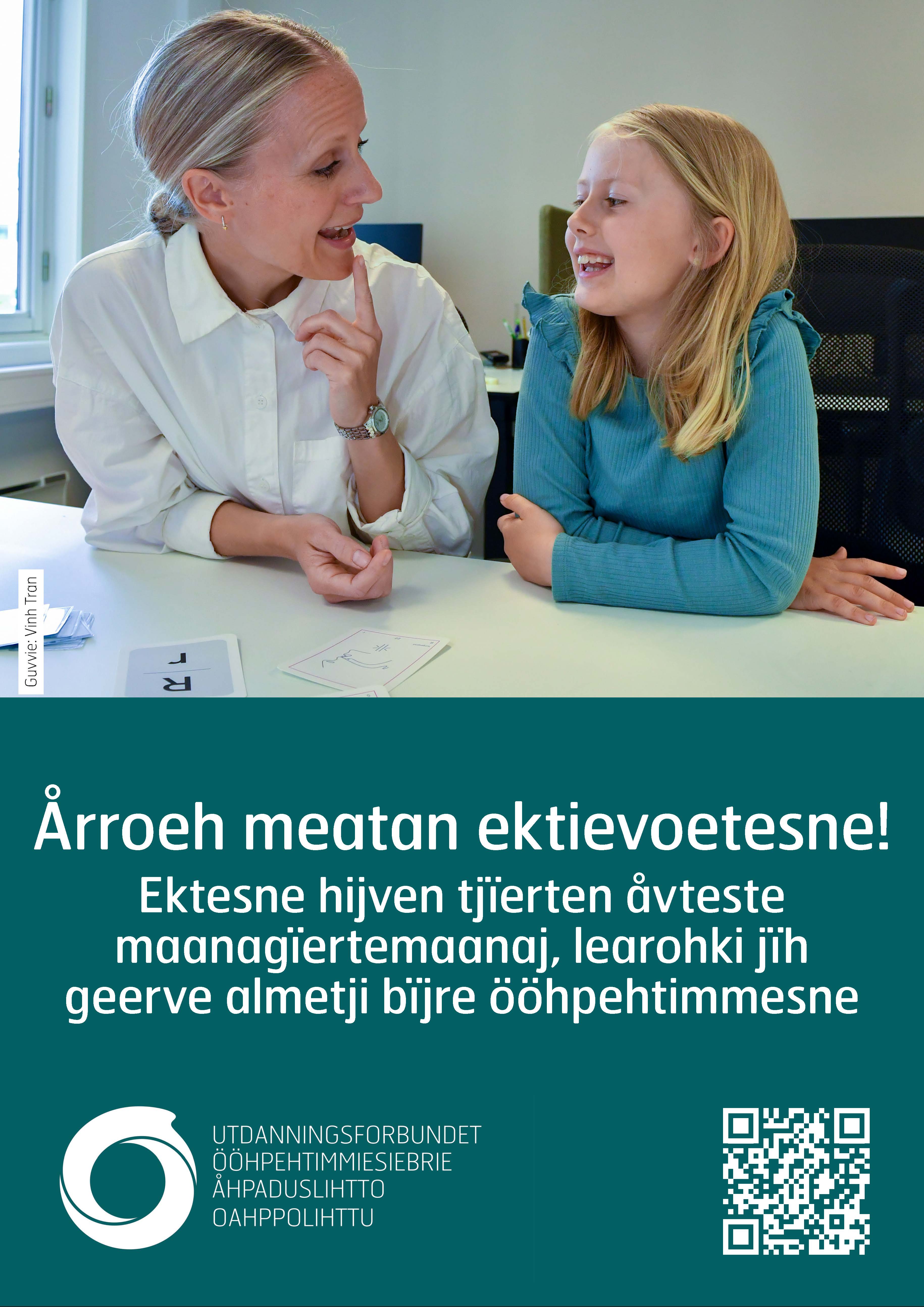 Plakat A3 Bli med i fellesskapet. Faglig og administrativt støttesystem. Sør-samisk.jpg