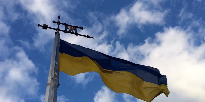 Illustrasjonsbilde Ukrainsk flagg