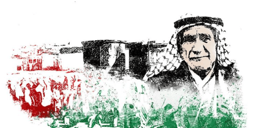 Illustrasjon laget for er FNs internasjonale solidaritetsdag med det palestinske
folk