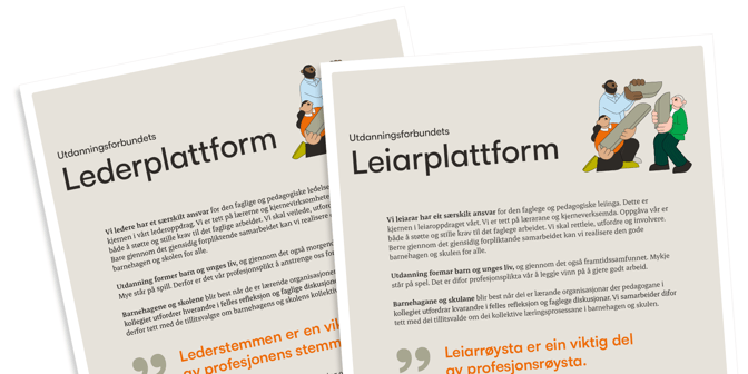 Bilde av to plakater med Utdanningsforbundets lederplattform.