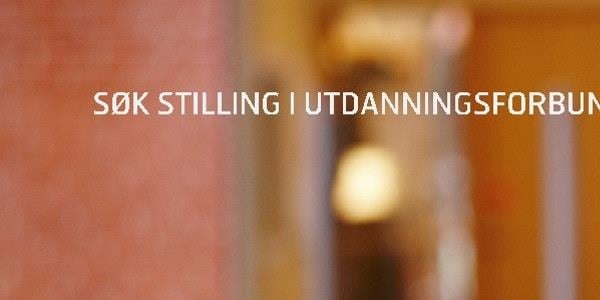 Logo av en kvinne og teksten søk stilling i Utdanningsforbundet